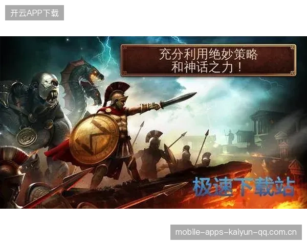 莫斯科斯巴达计划改进体能恢复模块，助你极速复出