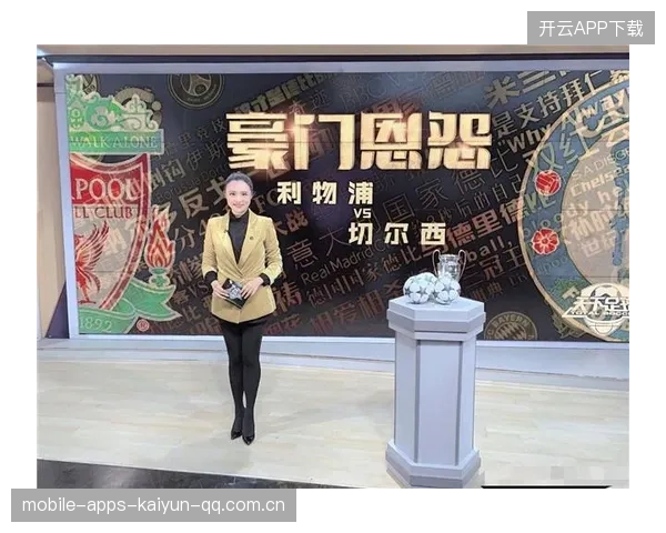 穆阿尼：从“替补”到“传射王”，他的传奇之路如何改变了球队与球迷的心